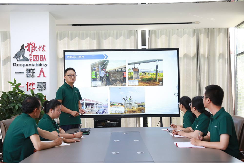 设计公司设计交底会