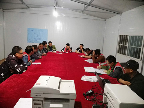 准时准点的晚班会