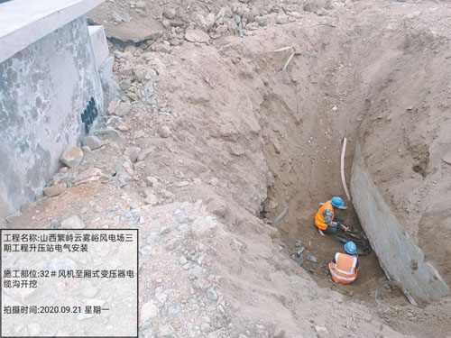 32#风机至箱式变压器电缆沟开挖