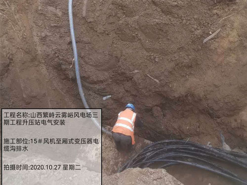 15#风机至箱式变压器电缆沟排水