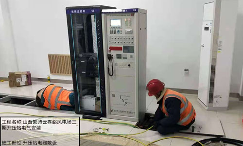 升压站电缆敷设