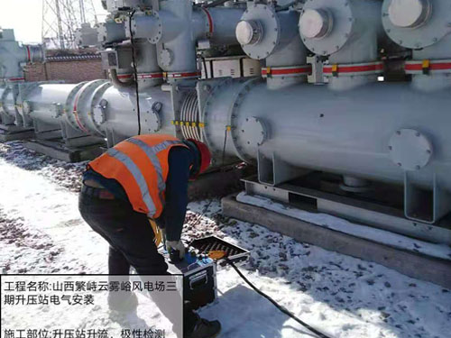 升压站升流 极性检测