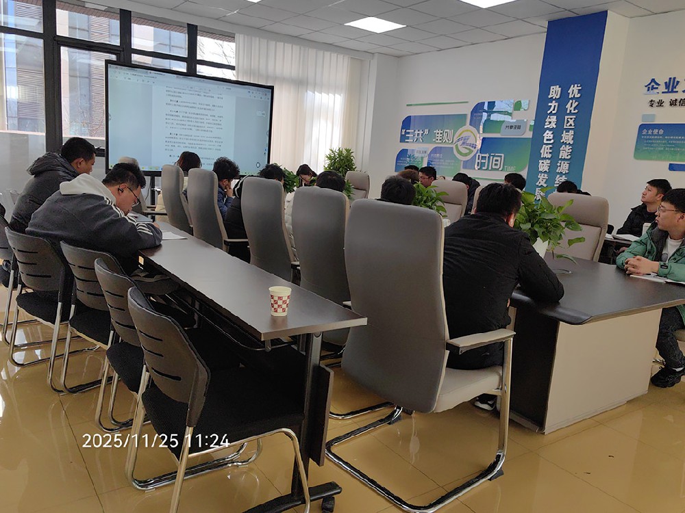 2025年用印，物资管理培训