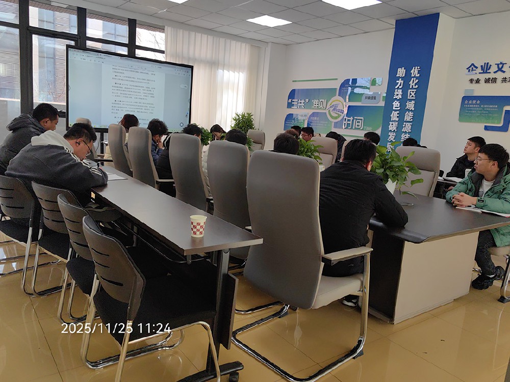 2025年用印，物资管理培训