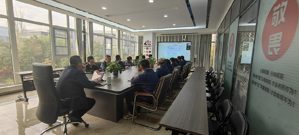 2025年企业文化培训