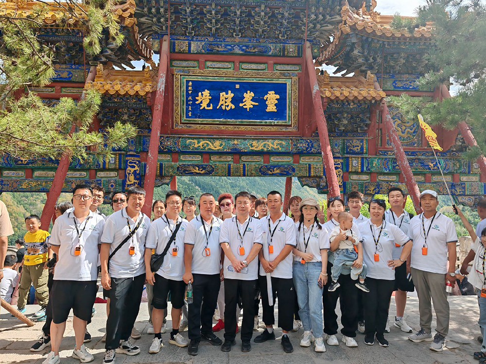 山西团建活动