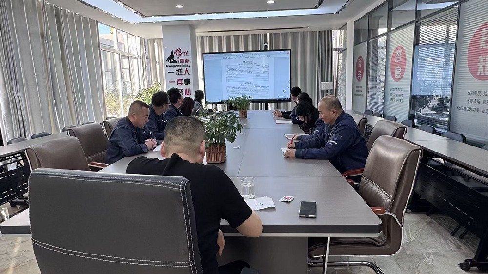 安全知识学习