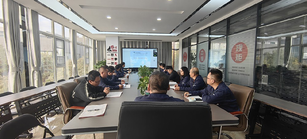 安全知识学习