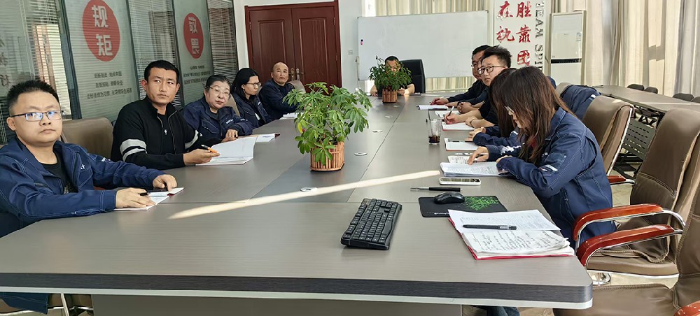 安全知识学习