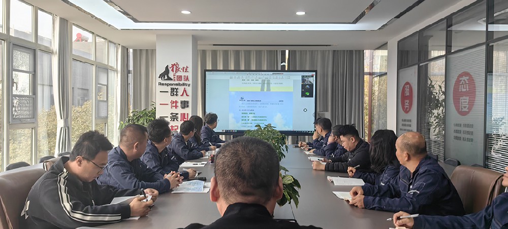 安全知识学习