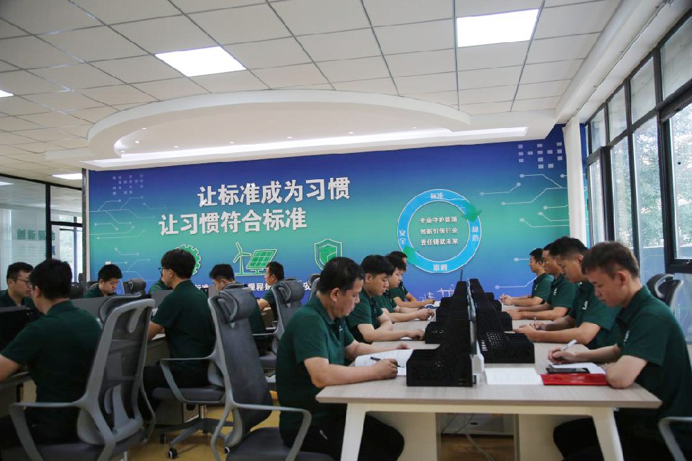 安全知识学习