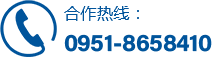 业绩介绍