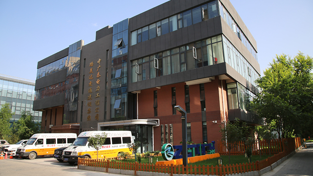 设计公司