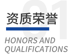 设计公司
