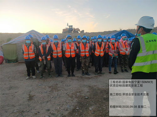 ���ᰲȫ��������