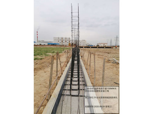 ��ѹվΧǽ�װ�ֽ����