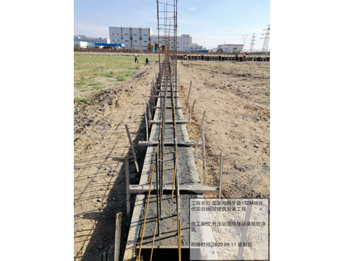 ��ѹվΧǽ�����װ��Ž�