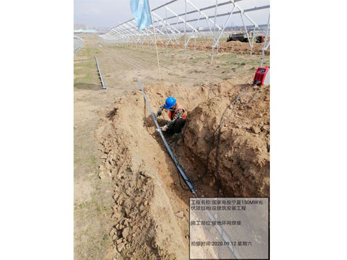 �ӵػ�������