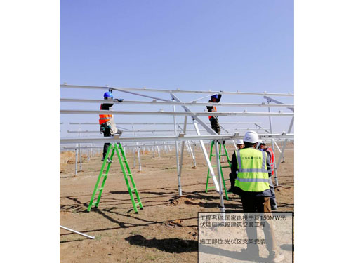 �ֳ����˽��й��֧�ܰ�װ��ҵ