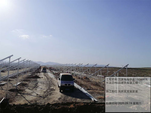 �����֧�ܰ�װ