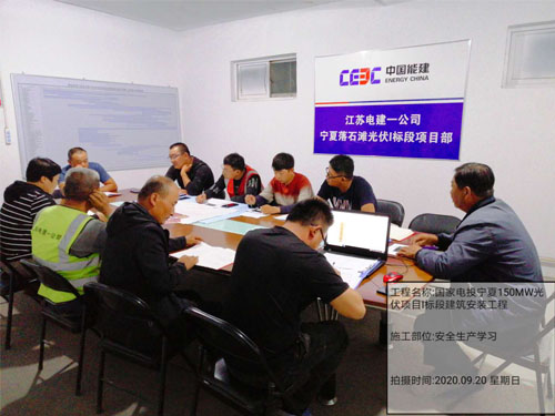 ��ȫ����ѧϰ