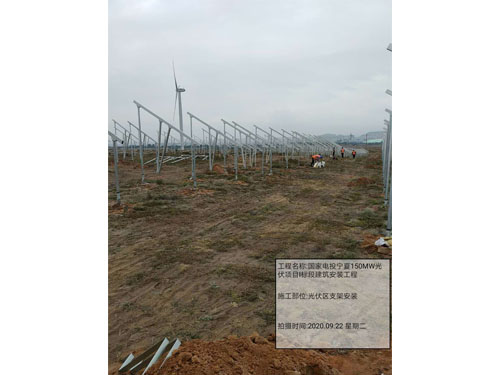 �����֧�ܰ�װ