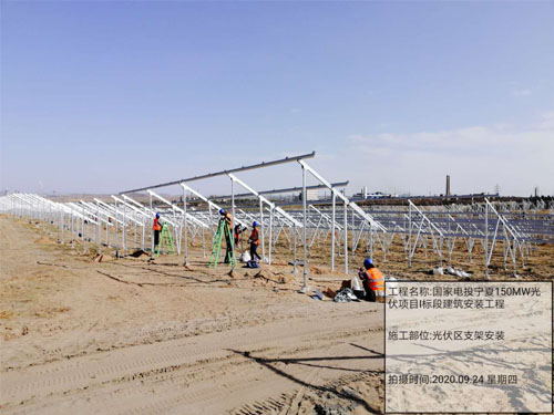 �����֧�ܰ�װ