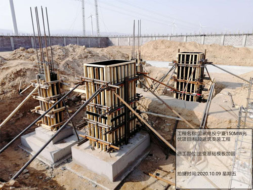 �������ģ��ӹ�