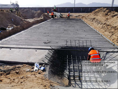 35kVԤ�Ʋջ����ֽ����