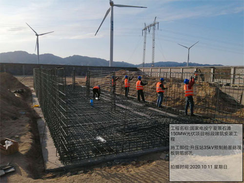 ��ѹվ35kVԤ�Ʋջ�������ֽ����