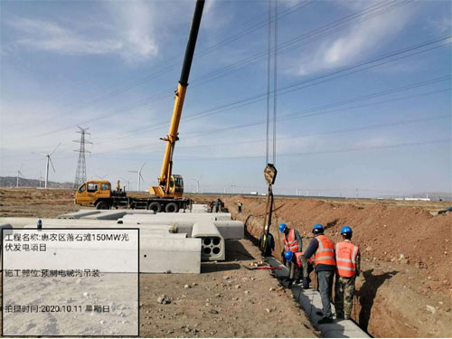 Ԥ�Ƶ��¹���װ