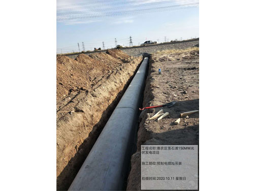 Ԥ�Ƶ��¹���װ2