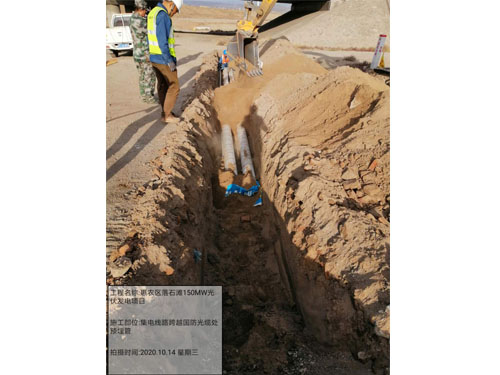 ������·��Խ�������´�Ԥ���