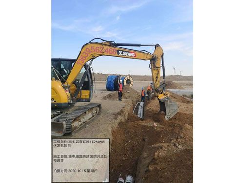 ������·��Խ�������´�Ԥ���