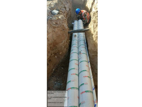 ������·��Խ�������´��������