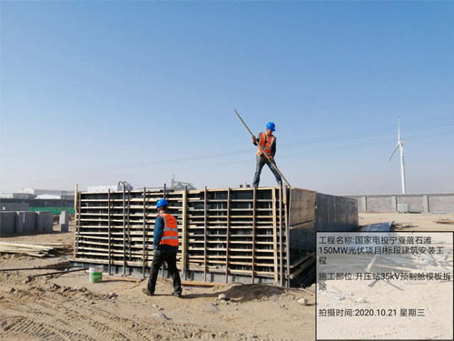 ��ѹվ35kVԤ�Ʋ�ģ����