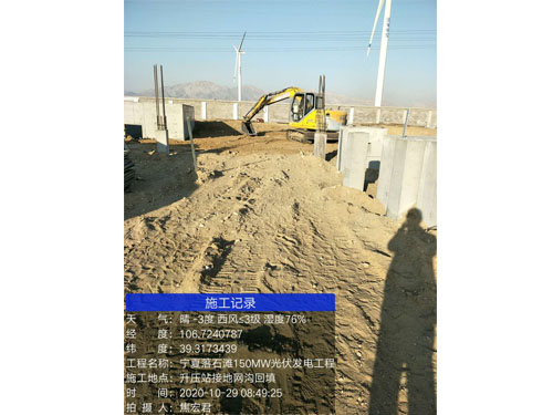 ��ѹվ�ӵ���������