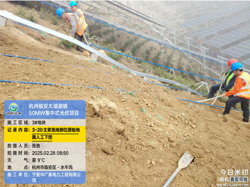 ��Ҫ�ϵز�λԭʼ�����˹�����