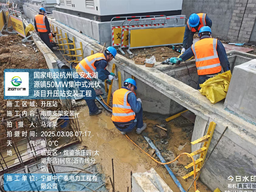 ����֧�ܰ�װ