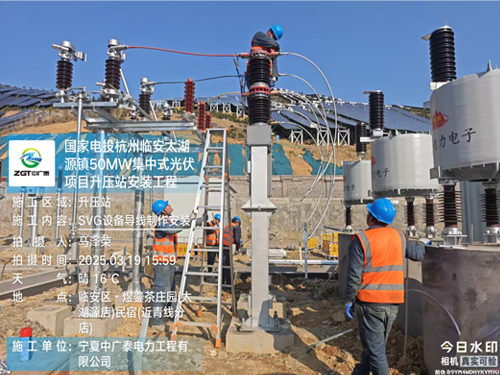 SVG�豸����������װ