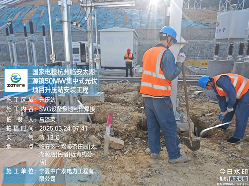 SVG�ӵ��豸����