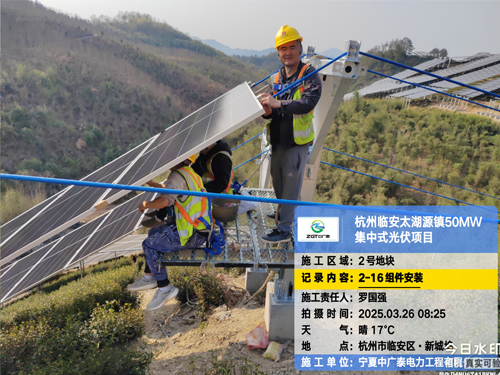 2-16�����װ